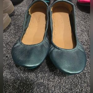 🦄BNIB Limited Edition Black Friday SIZE 9 Tahitian Pearl Tieks🦄